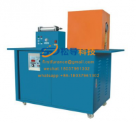 70KW/90KW/110KW medium frequency forging furnace
