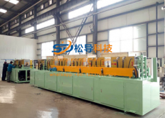 Medium frequency induction heating equipment