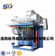 KGPS-0.5T-3 induction melting furnace detailed configuration method