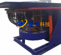KGPS-0.35T-2 induction melting furnace detailed configuration method