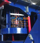 KGPS-0.75T-2 induction melting furnace detailed configuration method