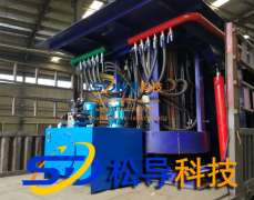 The surface temperature rise of each component of the induction melting furnace should not exceed the