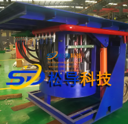 Experience sharing, working environment of induction melting furnace