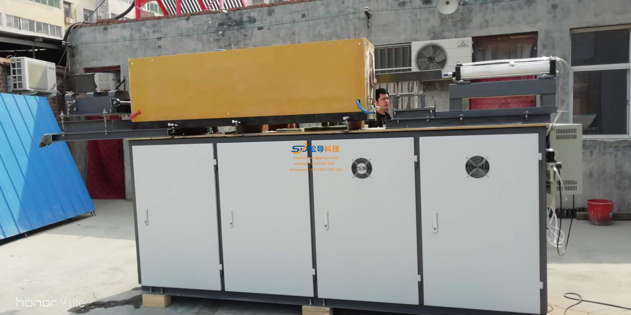 Φ25 × 80 round steel induction heating furnace