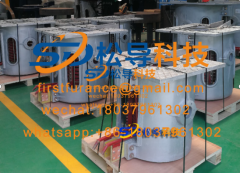 250kg 2020 new energy-saving medium frequency induction furnace