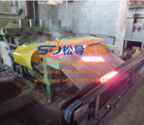 IGBT steel plate induction heating is provided apparatus