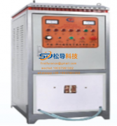 50kw high frequency heating furnace