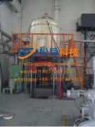 Medium frequency induction sintering furnace 