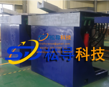 Induction coil design standard for induction melting furnace
