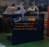 Induction melting furnace reduction period temperature control method
