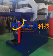 Induction melting furnace technology and after-sales service commitment