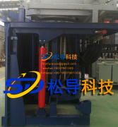 Heavy induction melting furnace body structure requirements