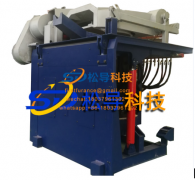 Steel shell induction melting furnace