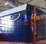 2 tons one to two induction melting furnace