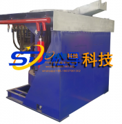 1 ton intermediate frequency induction melting furnace ( new 2020 )